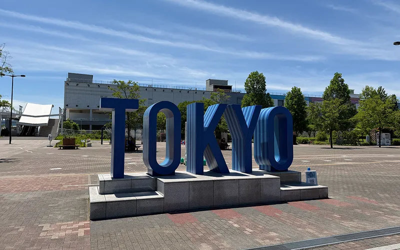 Mehr als Shibuya & Co.: 6 echte Geheimtipps für deine Tokio-Reise