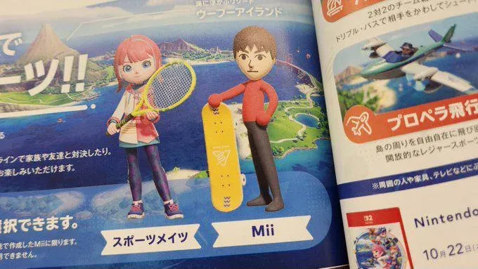 Nintendo Switch Sports Resort: Erster Blick auf den Mii-Körper sorgt für Reaktionen