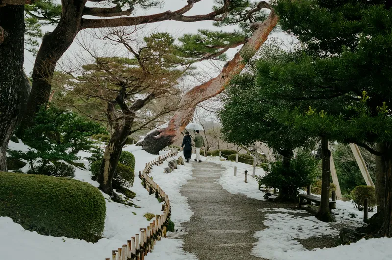 Jenseits der Goldenen Route: das andere Japan