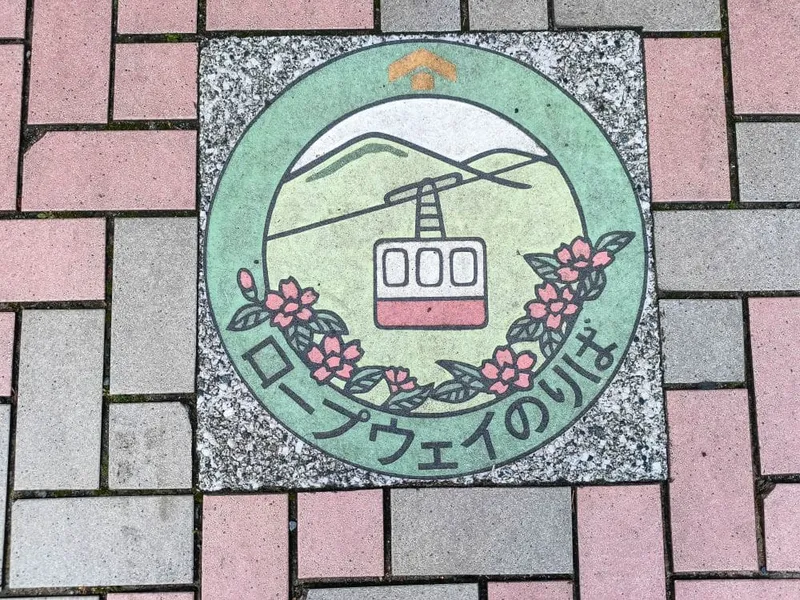 Die Senkoji-Seilbahn: Schwebt über die Dächer von Onomichi