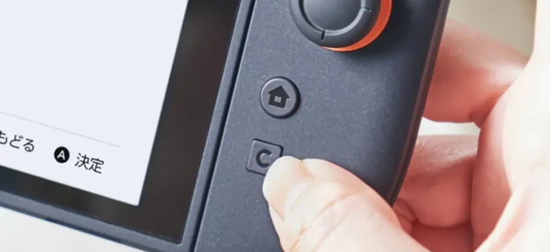 Nintendo Switch 2 überschreitet 23 Millionen verkaufte Einheiten, Verkäufe bleiben laut Nintendo „solide“