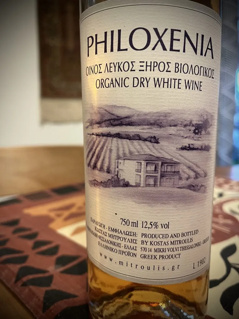 Griechischer Wein von Mitroulis
