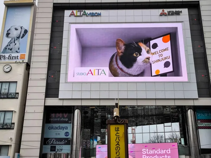 Shinjuku: Praktische Tipps, Highlights & Infos für Eure Reise