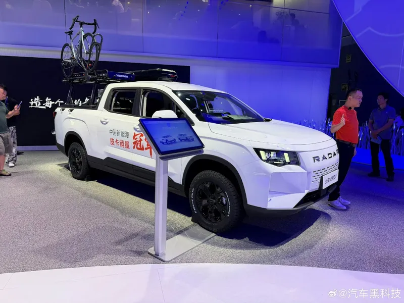 2026 Radar King Kong EV: Elektro-Pickup trifft auf echten Nutzwert