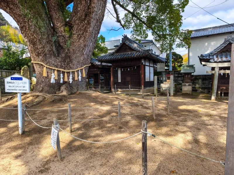 Ushitora-Schrein: Magischer Kraftort & Geheimtipp in Onomichi