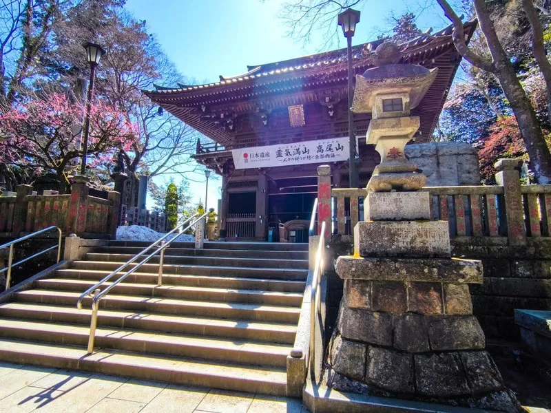 Yakuōin Tempel Mount Takao: Magie & Kultur am Hausberg Tokios