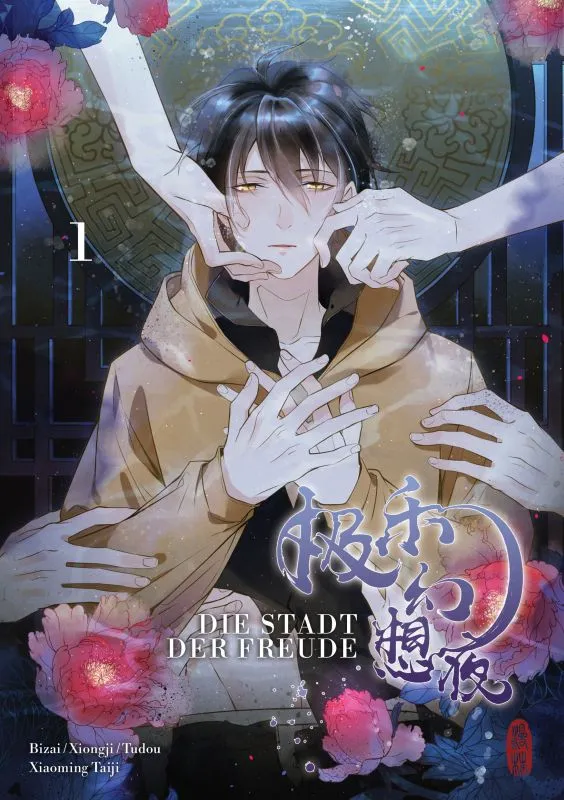 [Review] Manhua ~ Die Stadt der Freude 1