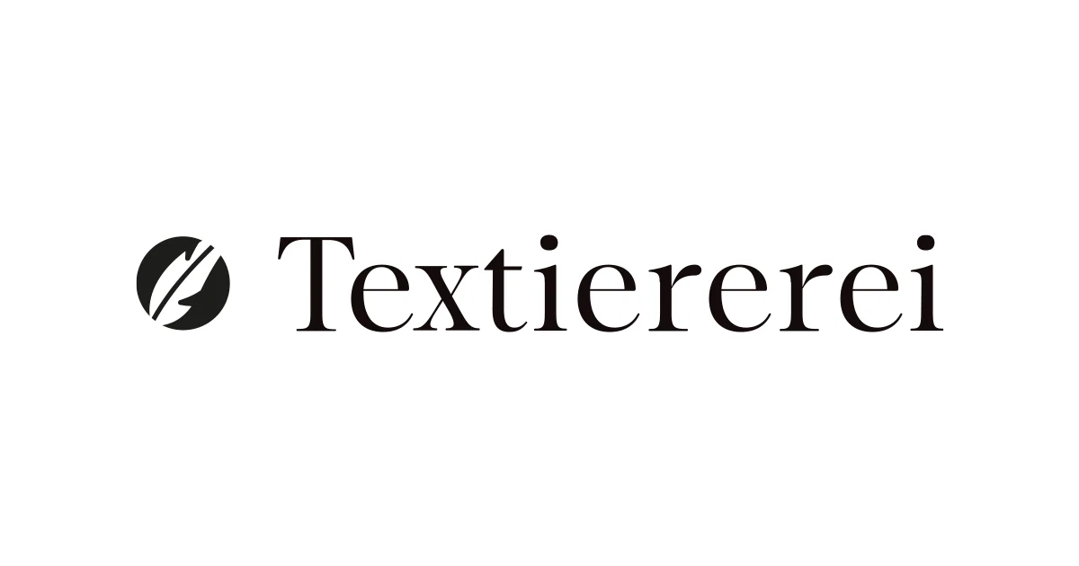 Textiererei Content-Marketing & Blog